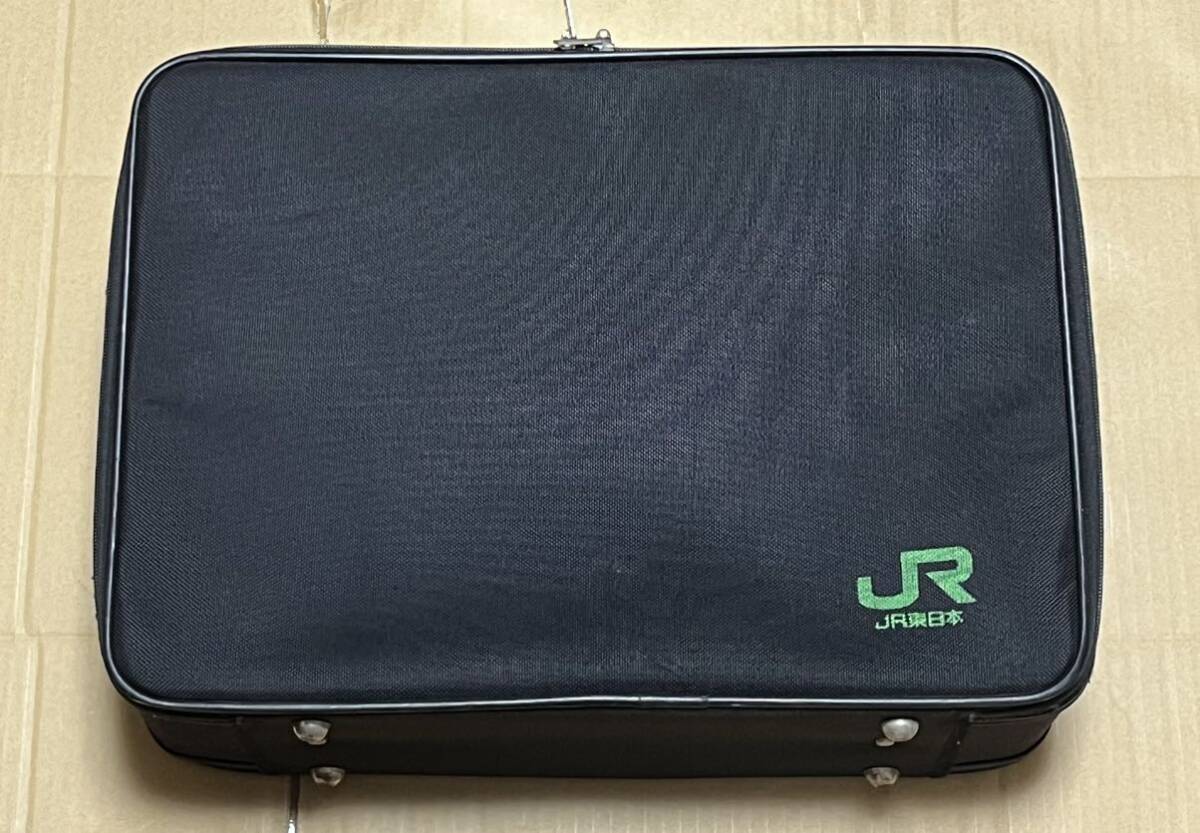 JR東日本 乗務カバン貴重！胴乱乗務員カバン運転士カバン