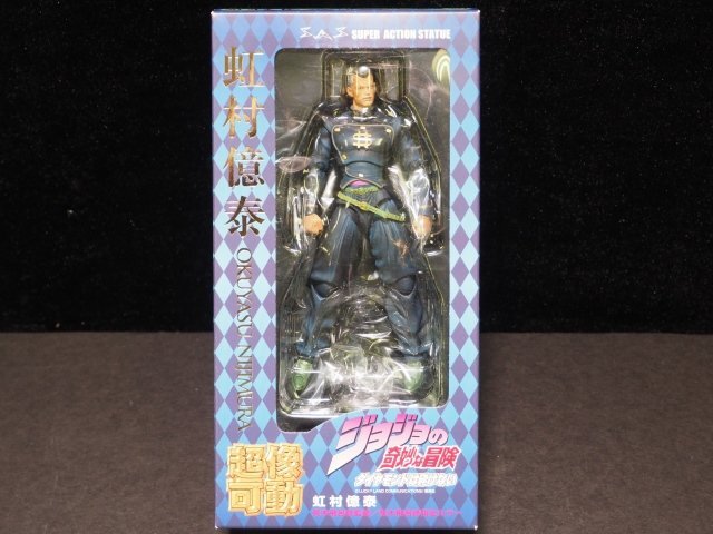 1円~ 未開封 超像可動 ジョジョの奇妙な冒険 ダイヤモンドは 1円~ 未開封 超像可動 ジョジョの奇妙な冒険 ダイヤモンドは