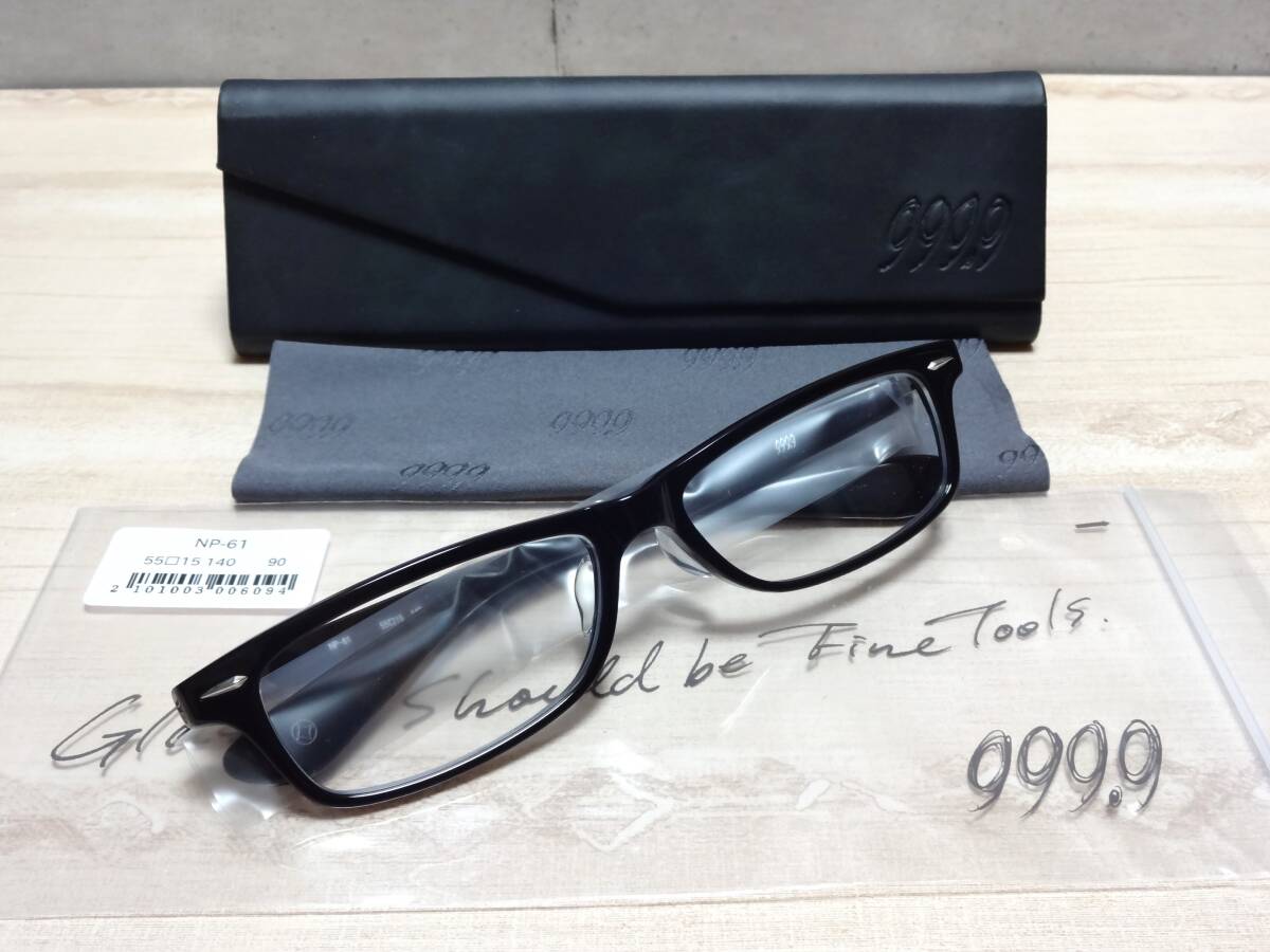 フォーナインズ NP-61(2024年製) ブラック 999.9 フォーナインズ NP-61(2024年製) ブラック 999.9