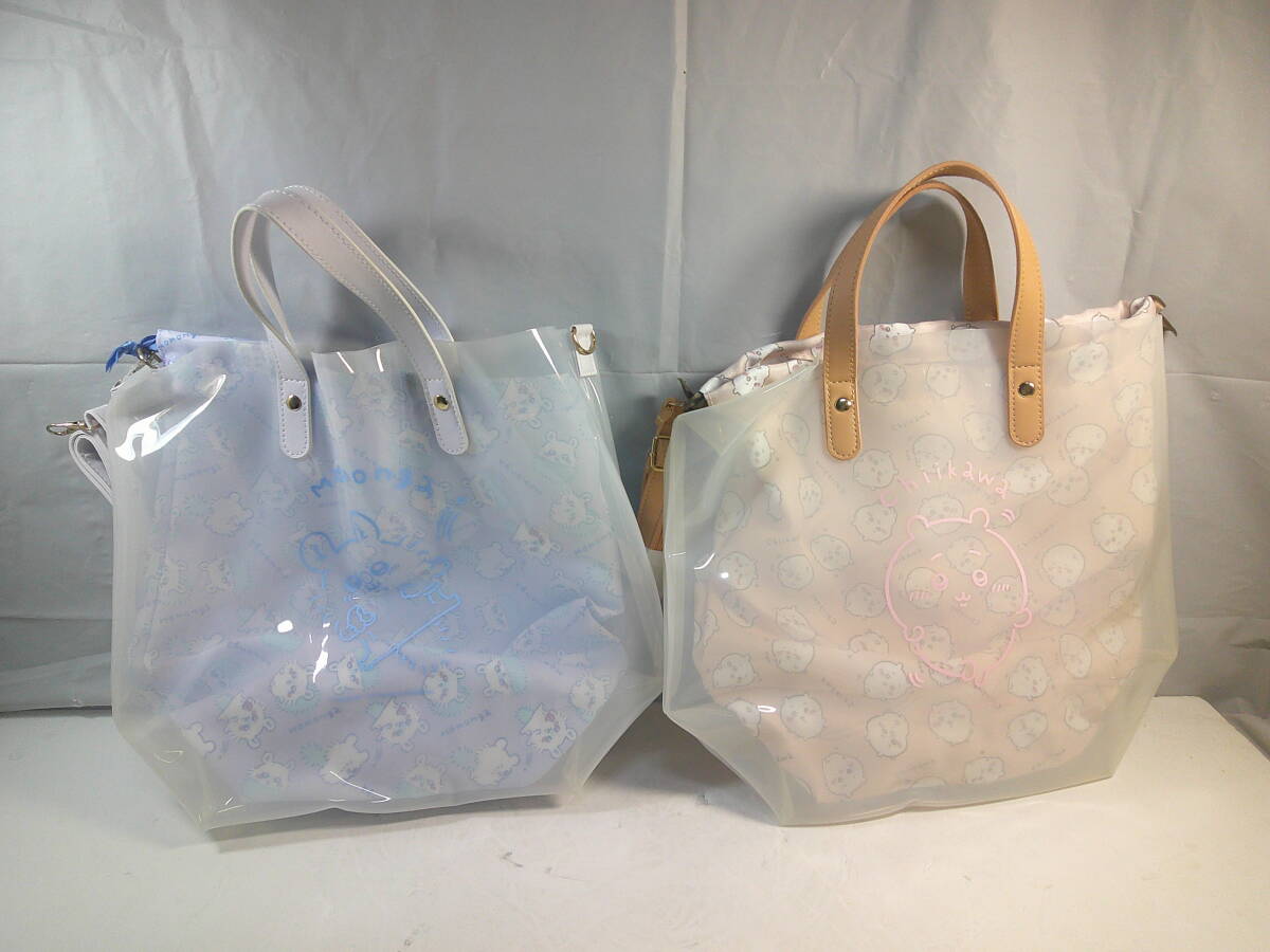 ★未使用 ちいかわ クリアトートバッグ 巾着つき ハチワレ うさぎ モモンガ ショルダー
