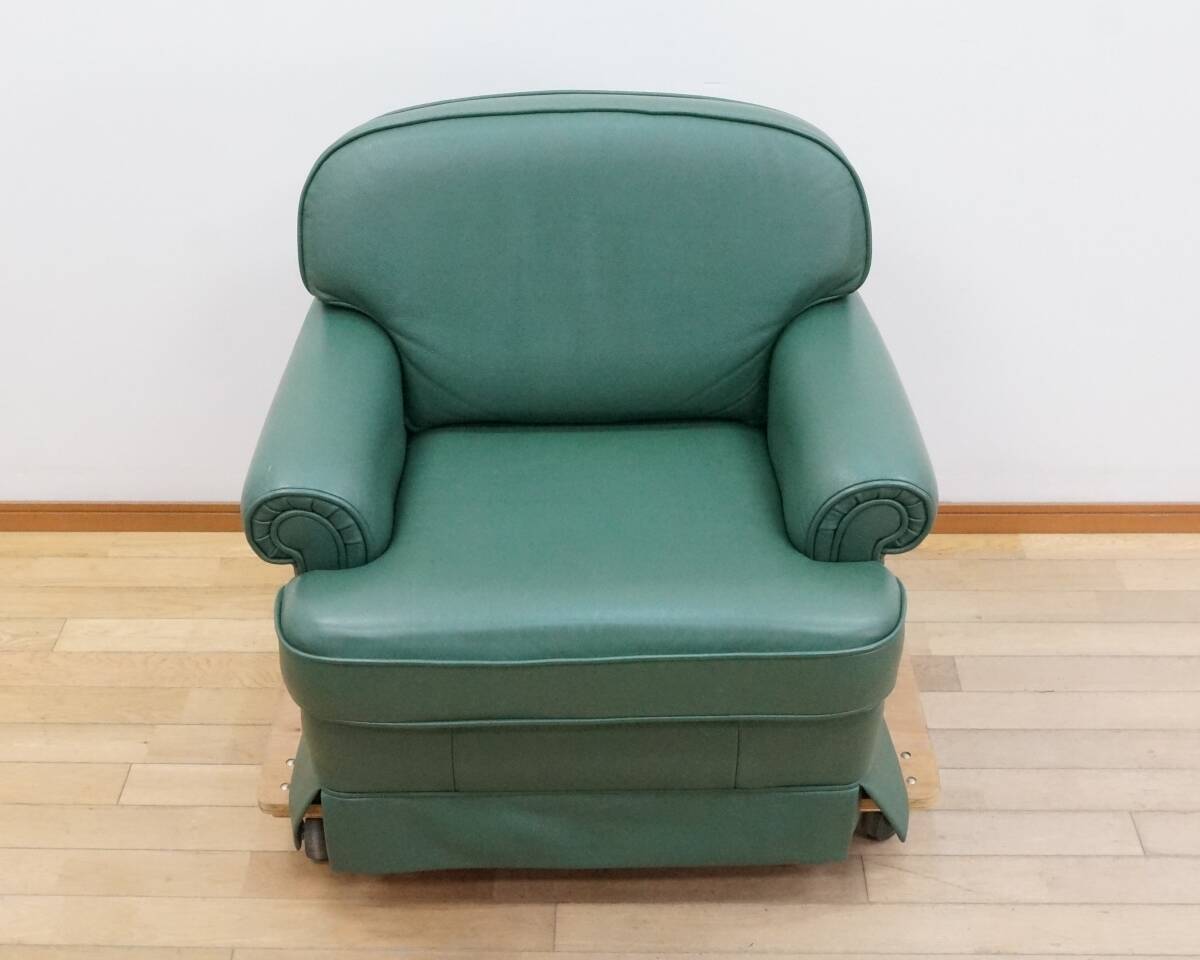 東ハ:【カリモク家具】最高峰 domani ドマーニ 本革 アーム 東ハ:【カリモク家具】最高峰 domani ドマーニ 本革 アーム