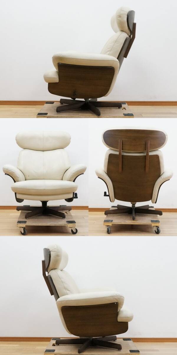 東ハ:【カリモク家具】本革 リクライナー＆オットマン RU32モデル リクライニングソファ パーソナルチェア 書斎椅子 リビング家具