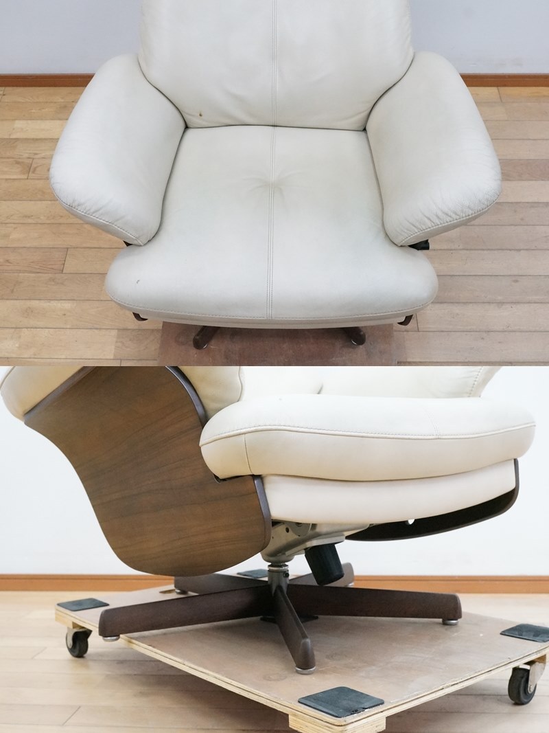 東ハ:【カリモク家具】本革 リクライナー＆オットマン RU32モデル リクライニングソファ パーソナルチェア 書斎椅子 リビング家具