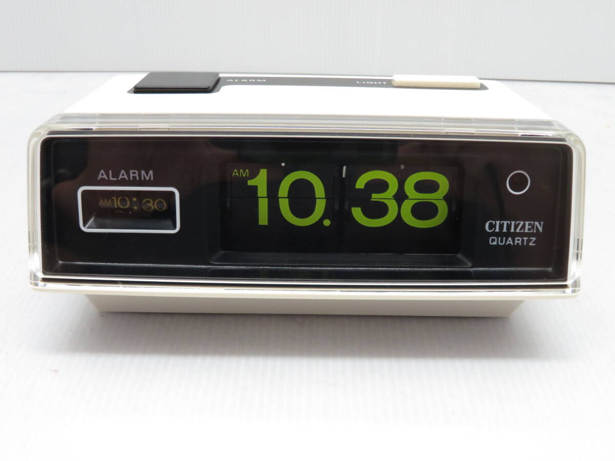 可動品 CITIZEN シチズン 目覚まし時計 パタパタ時計 8RD102 QUARTZ/クォーツ/昭和レトロ/白/ホワイト/ヴィンテージ/アラーム/ライト