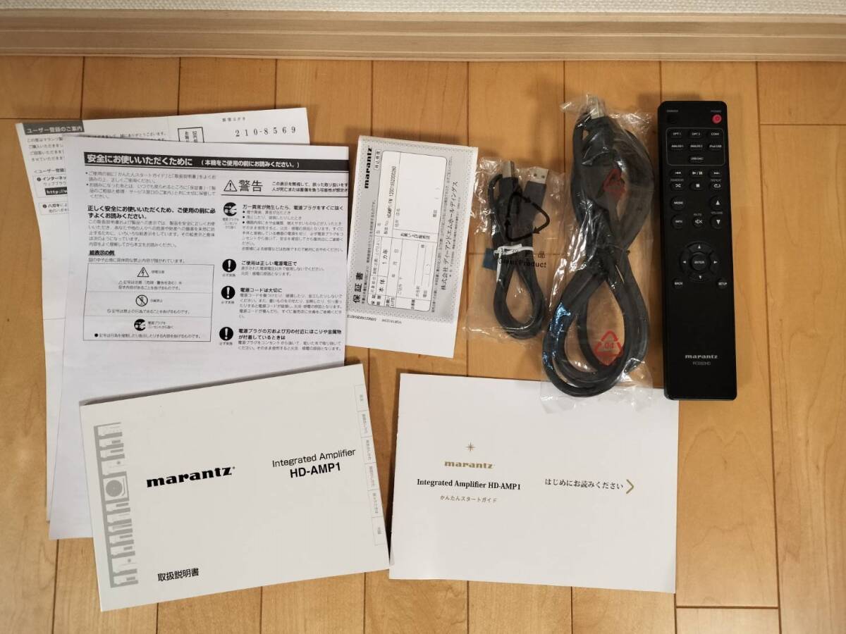 MARANTZ HD-AMP1 元箱・付属品あり プリメインアンプ マランツ MARANTZ HD-AMP1 元箱・付属品あり プリメインアンプ マランツ