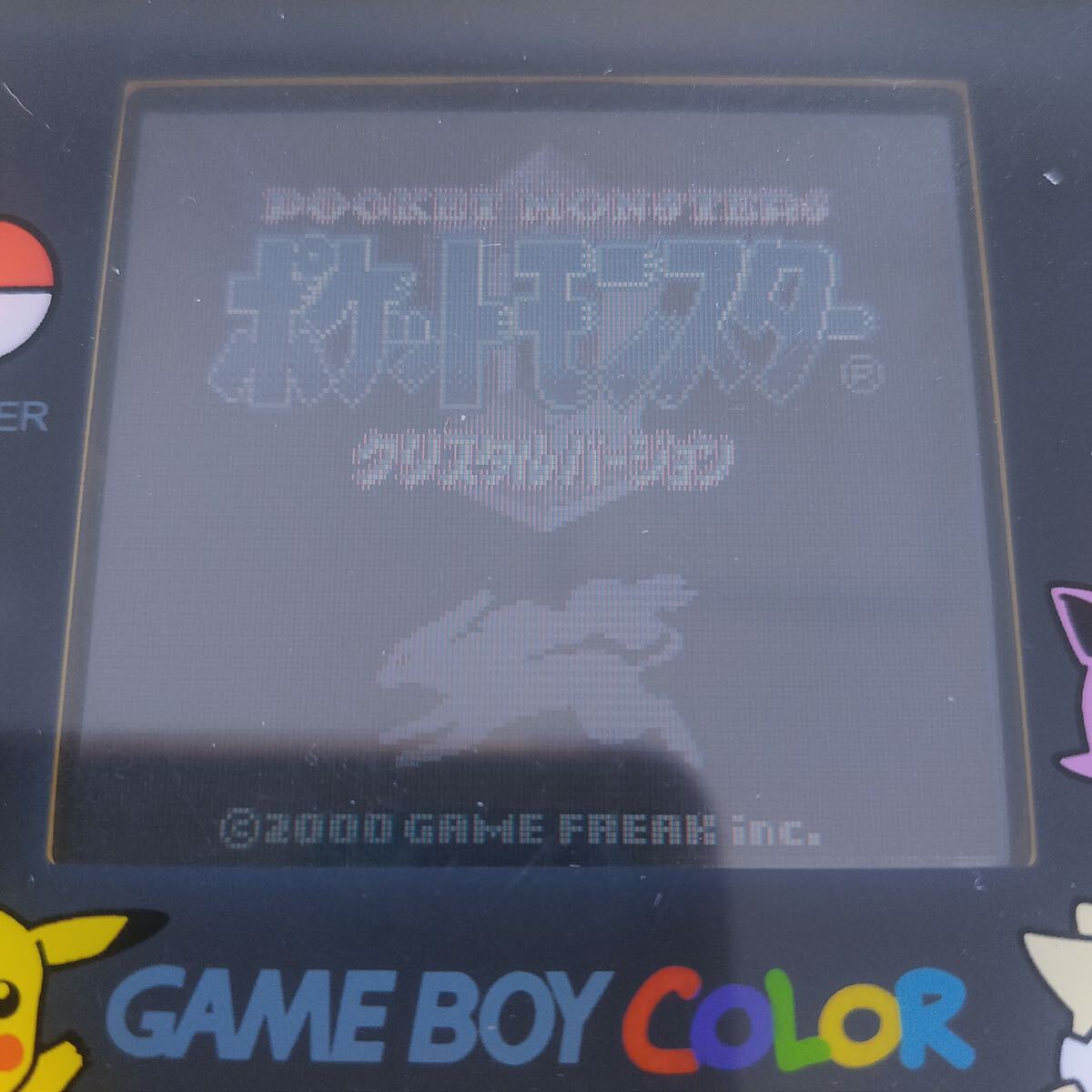 ゲームボーイカラー ポケモン クリスタル ポケットモンスター ゲームボーイカラー ポケモン クリスタル ポケットモンスター