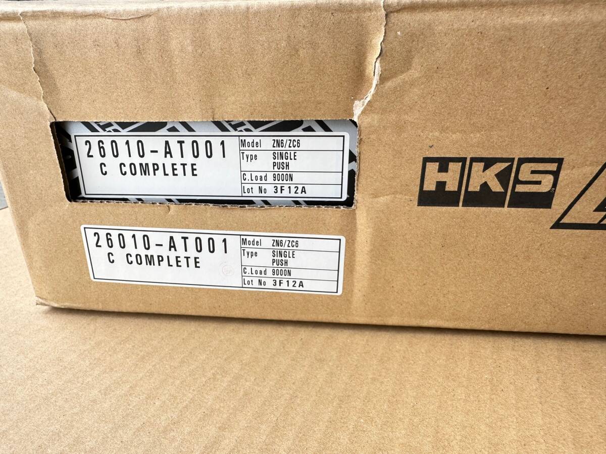 HKS LA сцепление одиночный plate Toyota 86 ZN6 Subaru BRZ ZC6 новый товар немедленная уплата! 26010-AT001