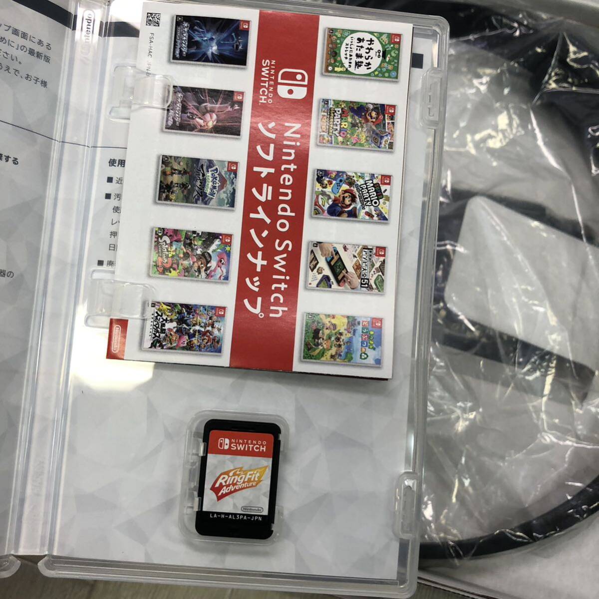 楽天市場】バンズ×任天堂 オーセンティック ダックハント カモ