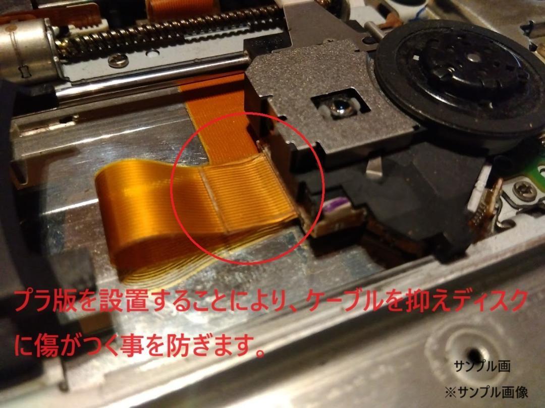Yahoo!オークション - 【完動美品/レンズ交換メンテ済】薄型 PS2 Yahoo!オークション - 【完動美品/レンズ交換メンテ済】薄型 PS2