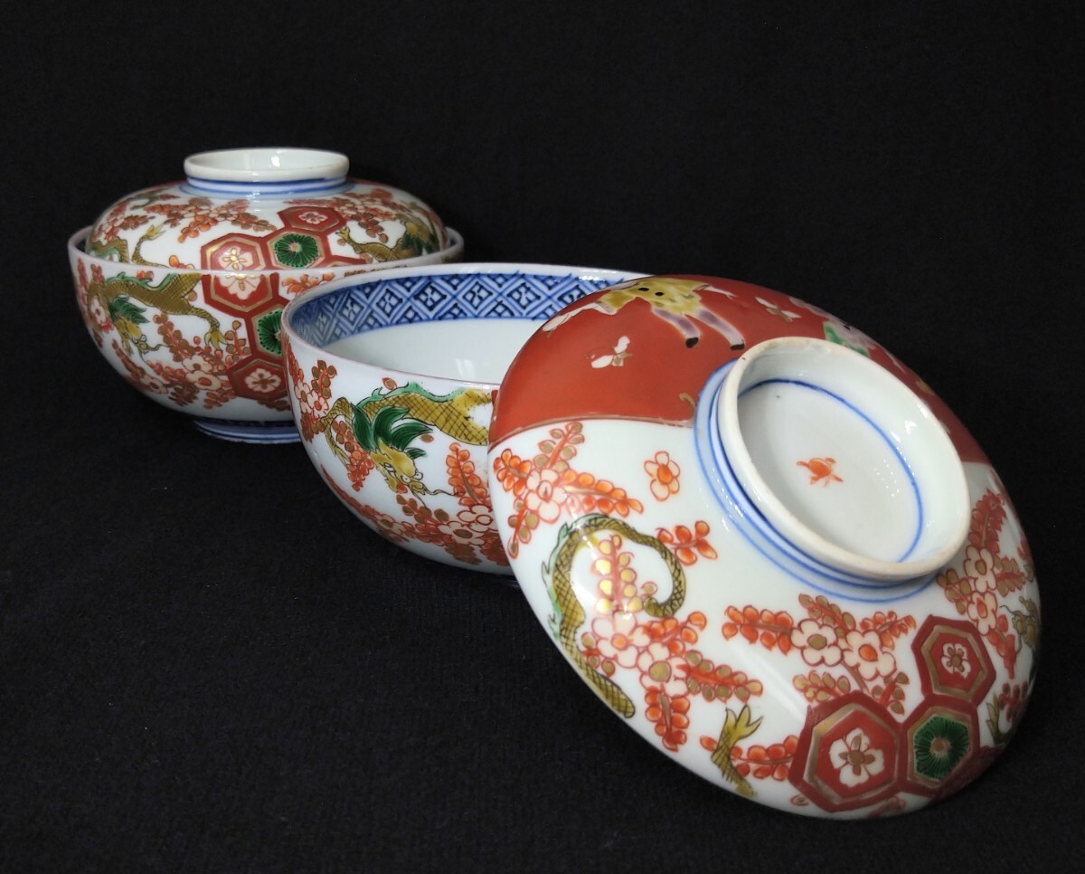 古伊万里 染付 金彩色絵花々絵図ぐい飲み 5客 西とA - ぐい呑み 古伊万里 染付 金彩色絵花々絵図ぐい飲み 5客 西とA - ぐい呑み
