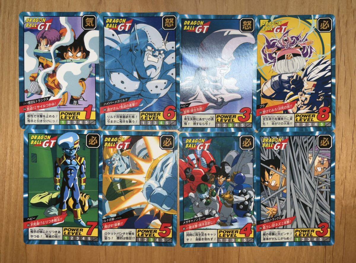 【未剥がし】ドラゴンボール スーパーバトル パート2 No.59 カードダス 未剥がし】ドラゴンボール スーパーバトル パート2 No.59 カードダス