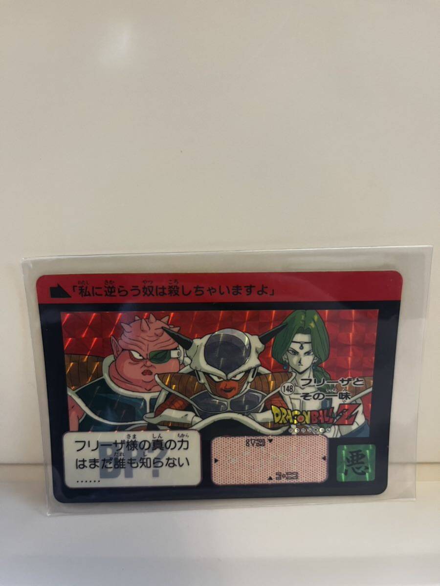 当時物 1991年 バンダイ ドラゴンボールZ カードダス 148 当時物 1991年 バンダイ ドラゴンボールZ カードダス 148
