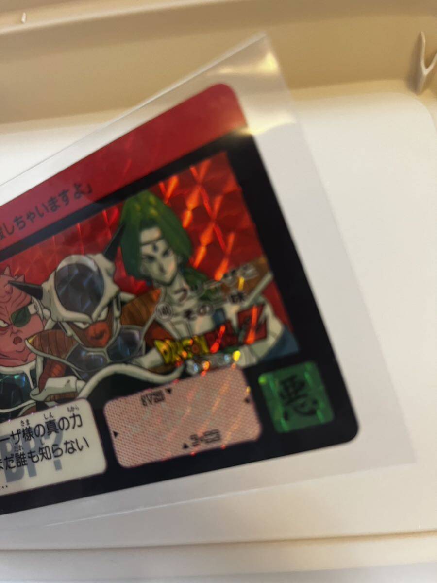 当時物 1991年 バンダイ ドラゴンボールZ カードダス 148 当時物 1991年 バンダイ ドラゴンボールZ カードダス 148