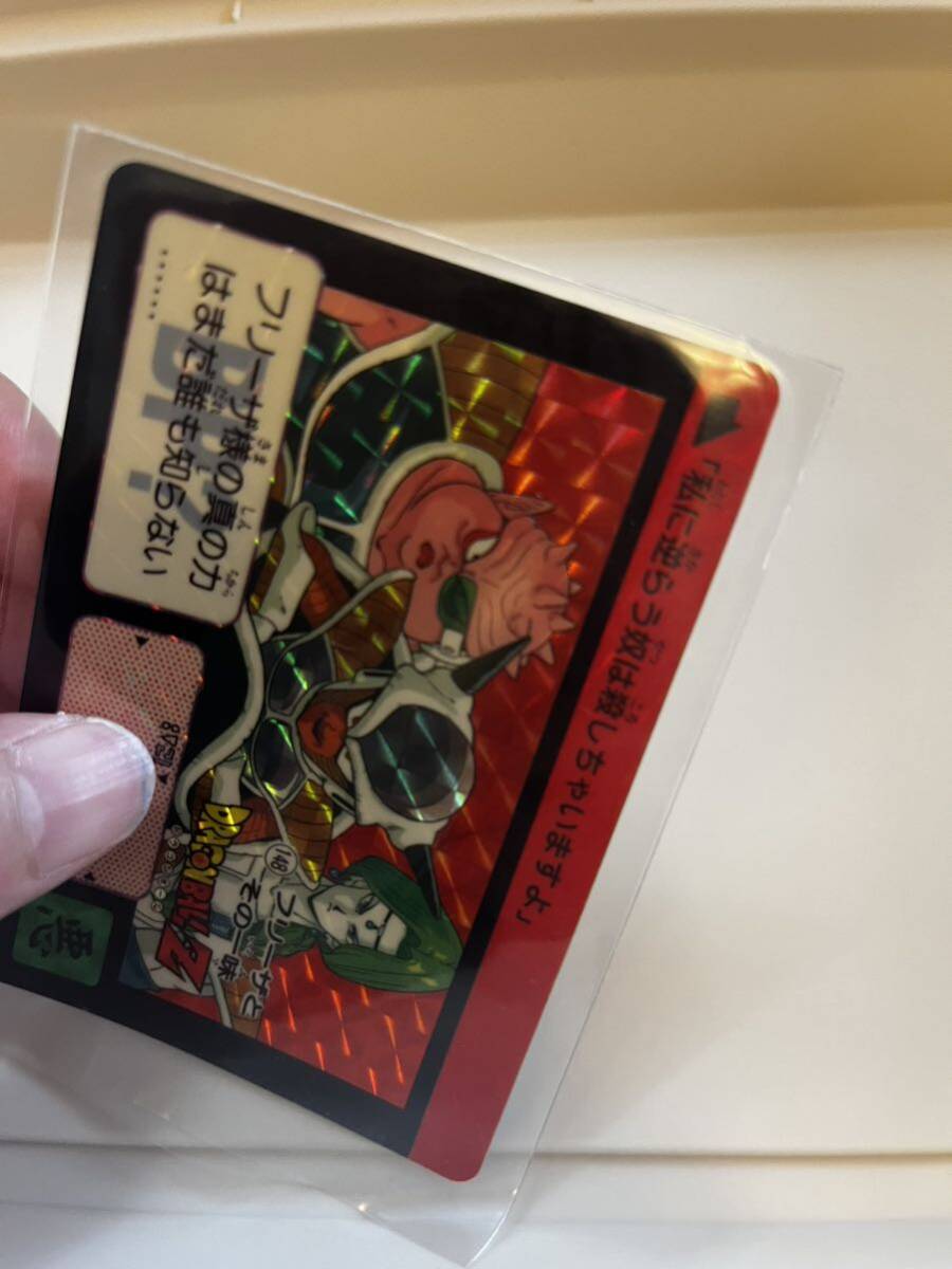 当時物 1991年 バンダイ ドラゴンボールZ カードダス 148 当時物 1991年 バンダイ ドラゴンボールZ カードダス 148