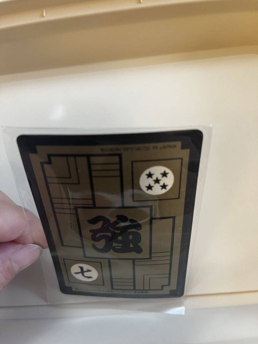当時物 1991年 バンダイ ドラゴンボールZ カードダス 148 当時物 1991年 バンダイ ドラゴンボールZ カードダス 148