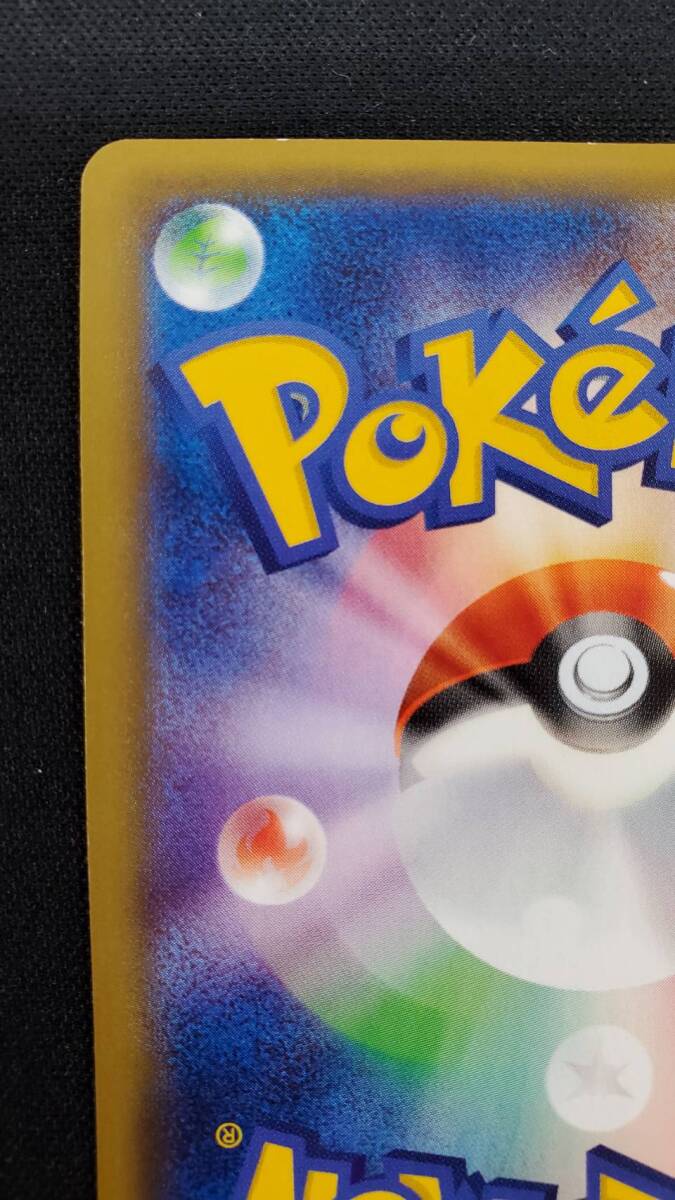 ポケモンカード SR ミュウツーEX XY8 062/059 赤い閃光|Yahoo ポケモンカード SR ミュウツーEX XY8 062/059 赤い閃光|Yahoo