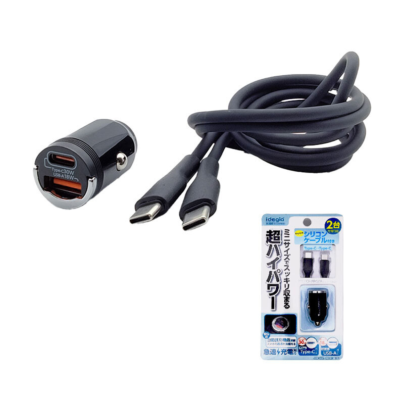ミニマム2ポート充電器 C+A Type-Cシリコンケーブル付 スマホ充電 ブラック 最大30W DC12V/24車 PD 30W QC3.0 車用 アークス X-330