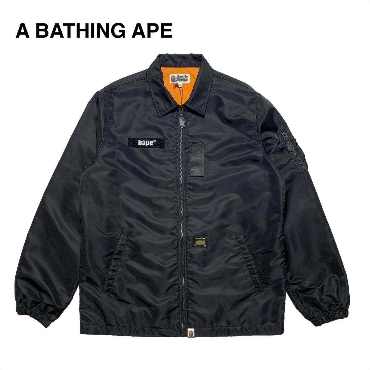 未使用 アベイシングエイプ APE ロゴ ミリタリー ナイロン 未使用 アベイシングエイプ APE ロゴ ミリタリー ナイロン