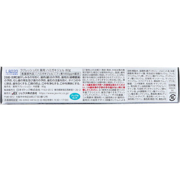 item_image_3