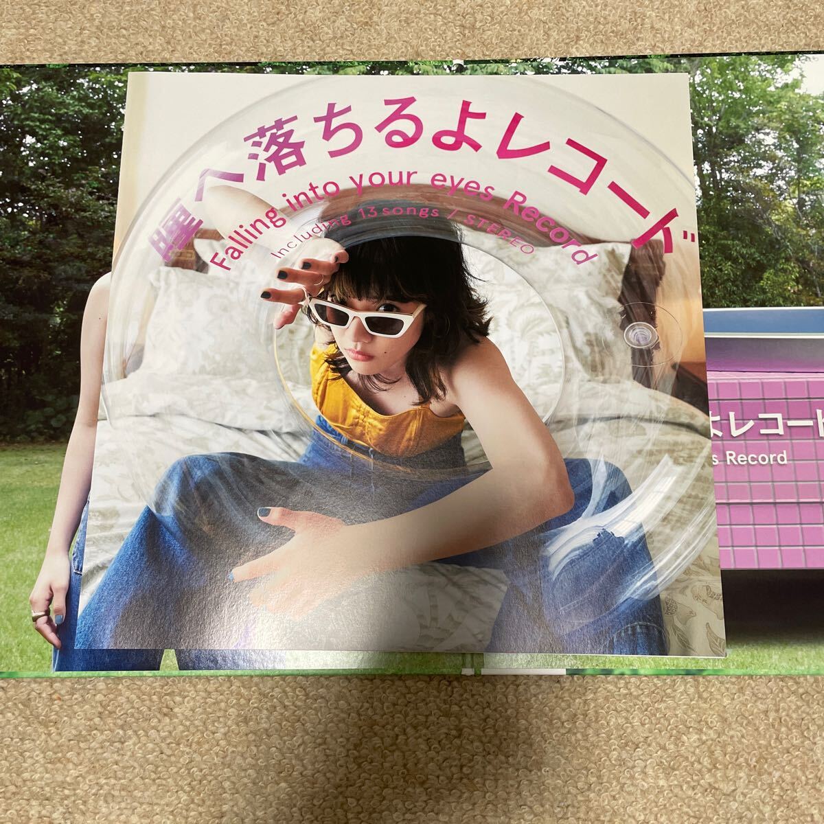 あいみょん 瞳へ落ちるよレコード あ行 あいみょん 瞳へ落ちるよレコード あ行