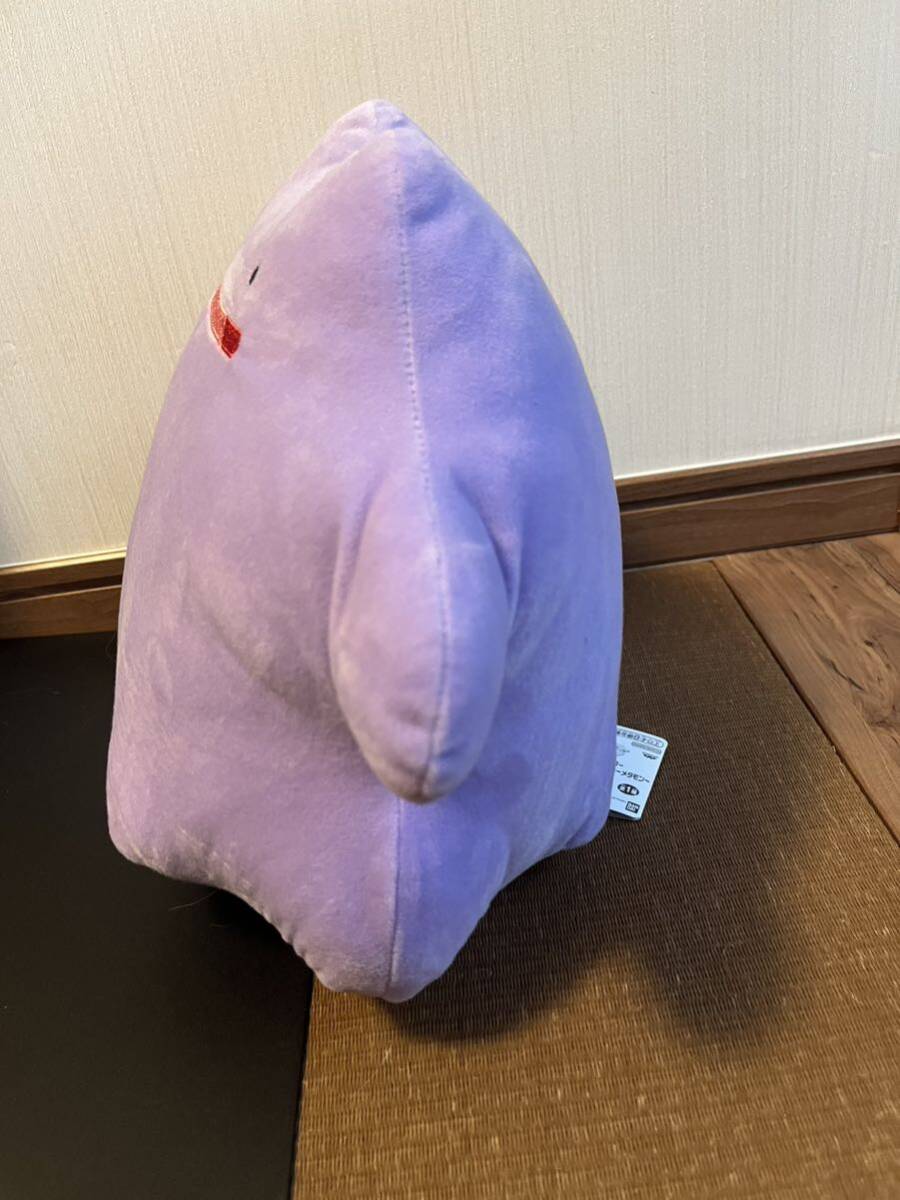 ポケモン】メタモン ぬいぐるみ めちゃもふぐっとぬいぐるみ ポケモン】メタモン ぬいぐるみ めちゃもふぐっとぬいぐるみ