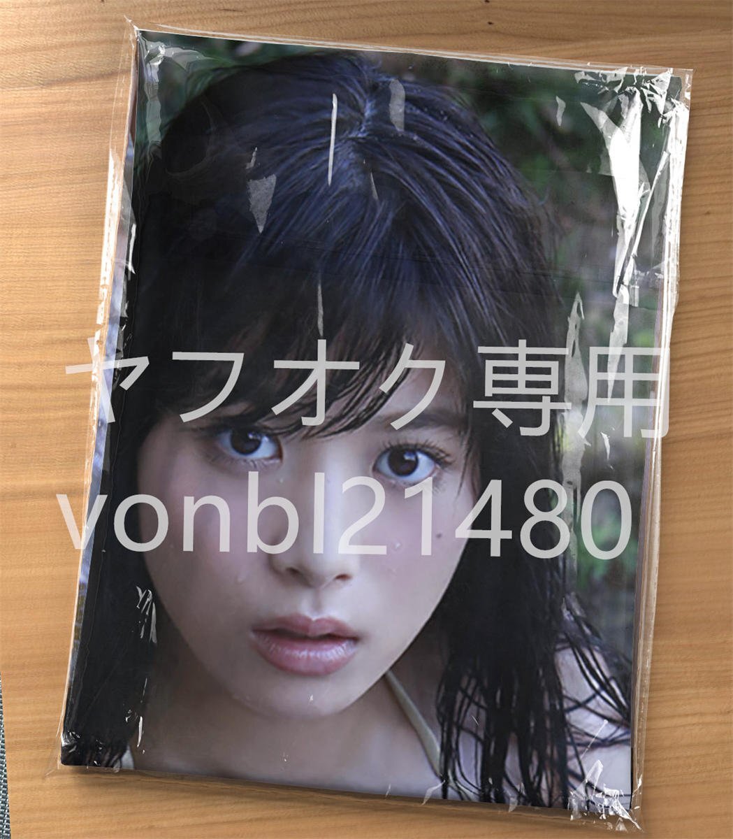 椎名林檎 東京事変 16枚セット CD 16点セット 東京事変 椎名林檎まとめ(CD)|売買された