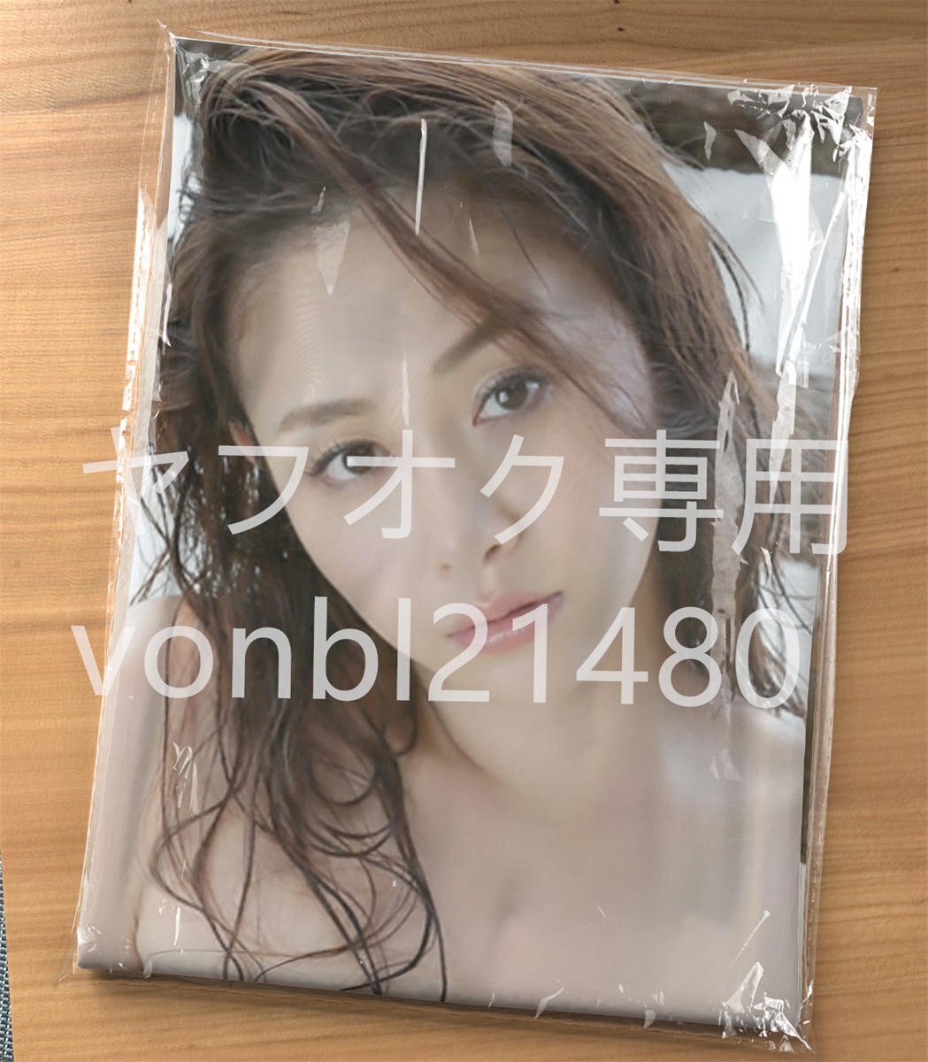 杉原杏璃 抱き枕カバー