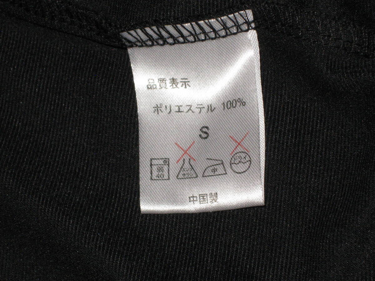 item_image_8