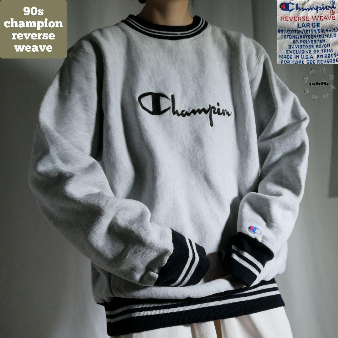 古着 90年代 90s USA製 champion チャンピオン リバースウィーブ 古着 90年代 90s USA製 champion チャンピオン リバースウィーブ