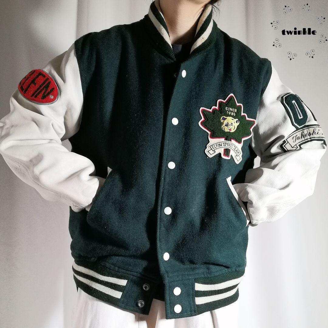 古着 日本製 90s 90年代 ヴィンテージ 袖レザー ウール 古着 日本製 90s 90年代 ヴィンテージ 袖レザー ウール