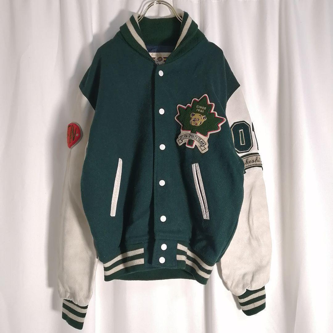 古着 日本製 90s 90年代 ヴィンテージ 袖レザー ウール 古着 日本製 90s 90年代 ヴィンテージ 袖レザー ウール