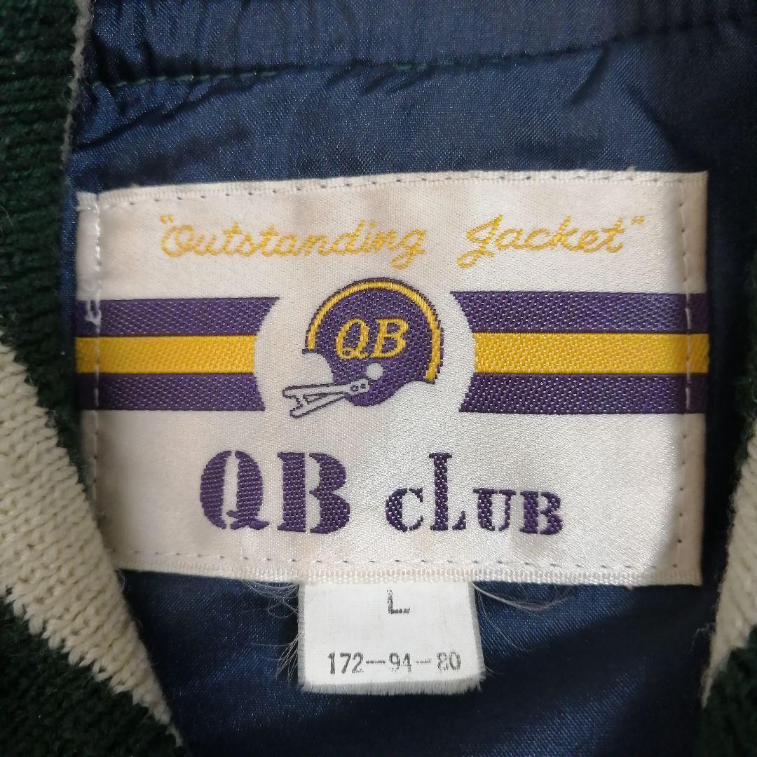古着 日本製 90s 90年代 ヴィンテージ 袖レザー ウール 古着 日本製 90s 90年代 ヴィンテージ 袖レザー ウール