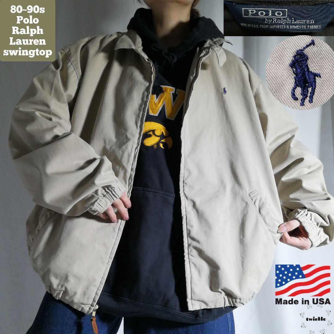 古着 80年代 90年代 USA製 POLO RALPH LAUREN ポロラルフ 古着 80年代 90年代 USA製 POLO RALPH LAUREN ポロラルフ