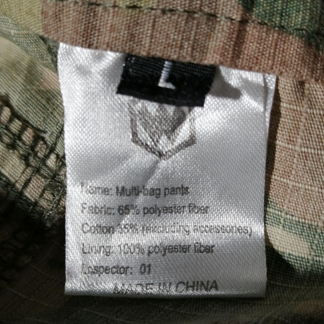 item_image_10