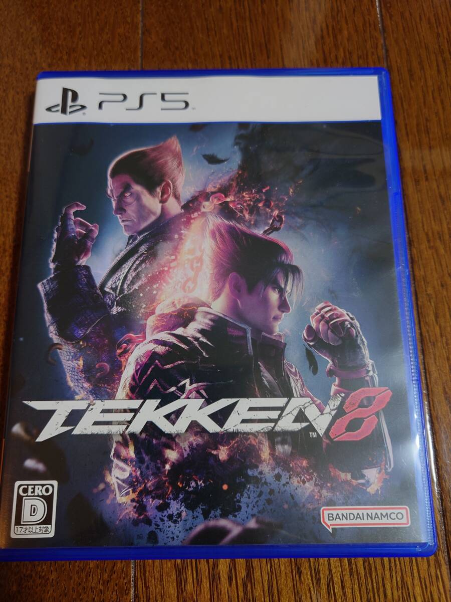 PS5 鉄拳8