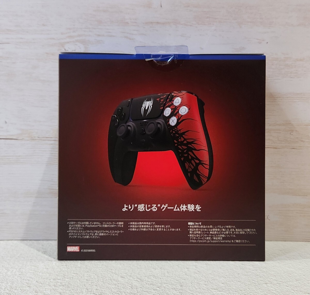 PS5 DualSense ワイヤレスコントローラー リミテッド PS5 DualSense ワイヤレスコントローラー リミテッド
