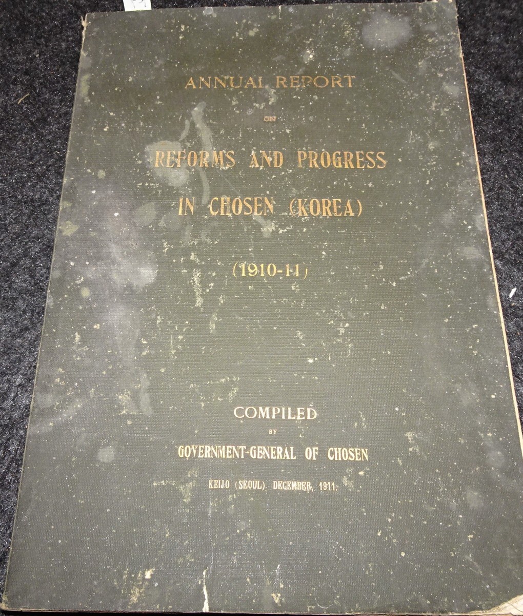 rarebookkyoto s601 朝鮮年鑑 総督府 英文 1911年 李朝 大韓帝国 rarebookkyoto s601 朝鮮年鑑 総督府 英文 1911年 李朝 大韓帝国