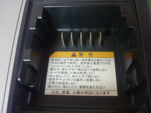 30日保証／送料無料 YAMAHA Li-ion専用充電器／X92-10 新規格