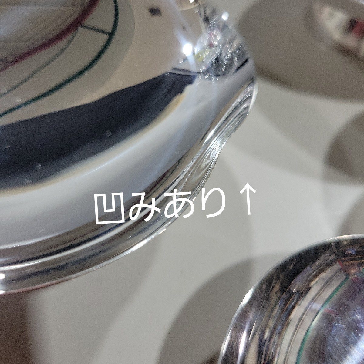 №5692 純銀 盃 42.48g/81.93g/121.62g/161.64g 合計407.67g 4 №5692 純銀 盃 42.48g/81.93g/121.62g/161.64g 合計407.67g 4