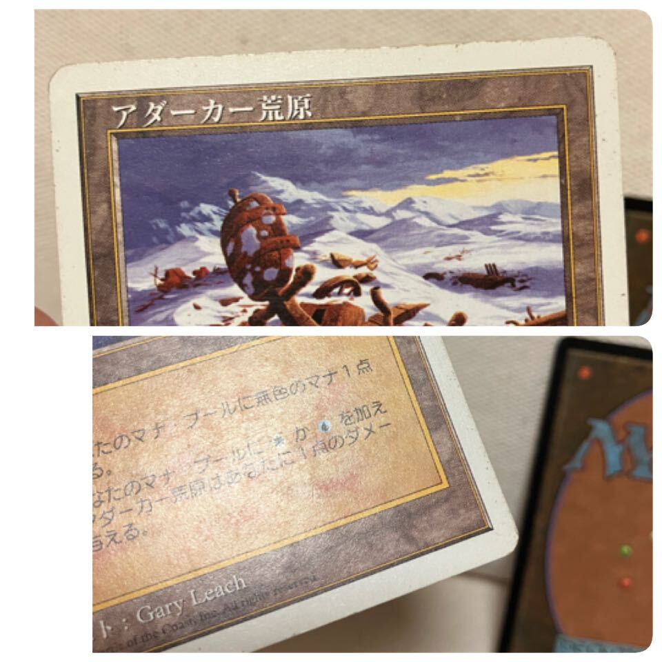 ○MTG○ α アルファ 氷の干渉器(英語 BGS 9 MINT ○MTG○ α アルファ 氷の干渉器(英語 BGS 9 MINT