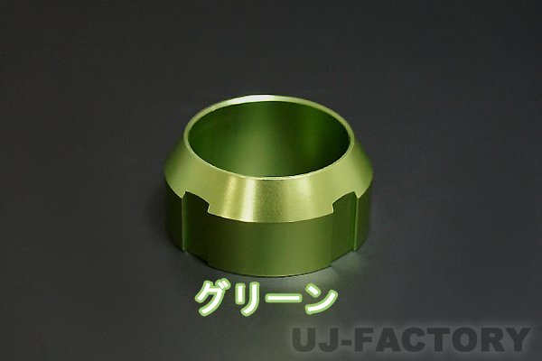 ★ヤマモト コーキングガン用★アルミ?キャップグリップ【グリーン】★らくらくMB/らくらく550Bに対応！