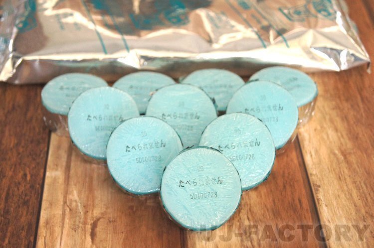 【販売開始キャンペーン特価/即納！送料無料】固形燃料 (20g) 10個セット★一人鍋にも?お試し用！ニイタカ?カエン/ニューエースE 20