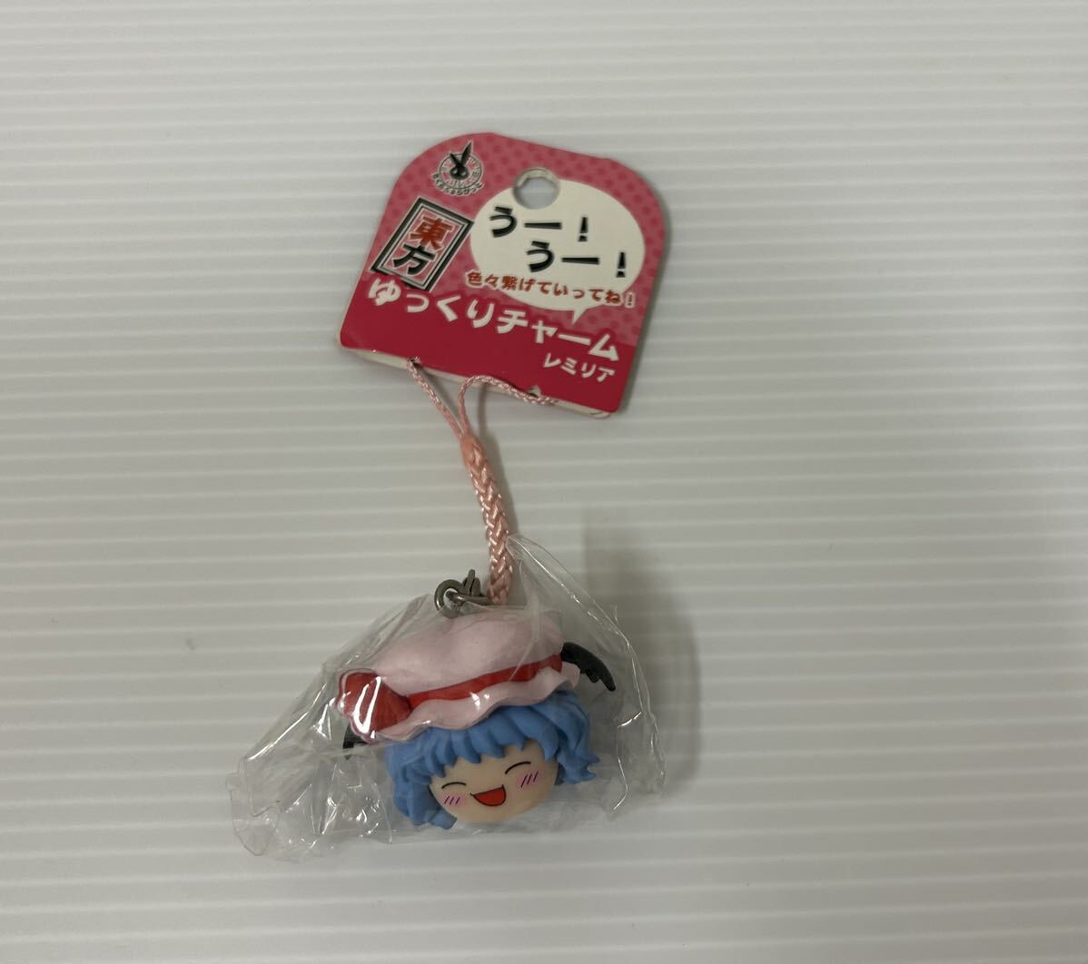 東方Project　レミリア　ゆっくりチャーム　マスコット　根付ストラップ