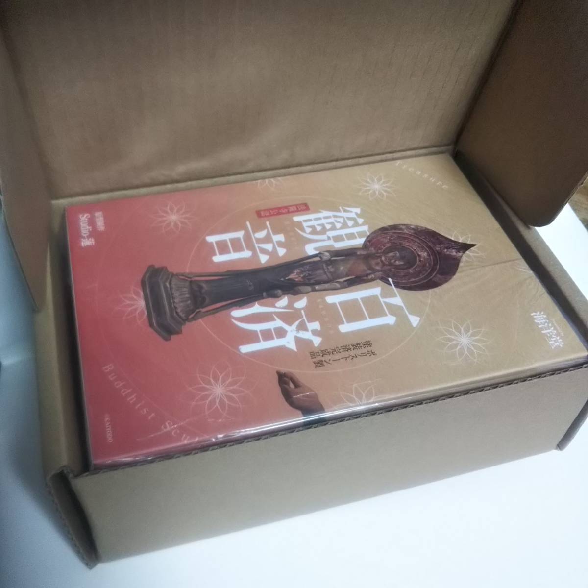 item_image_8