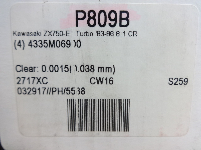 item_image_2