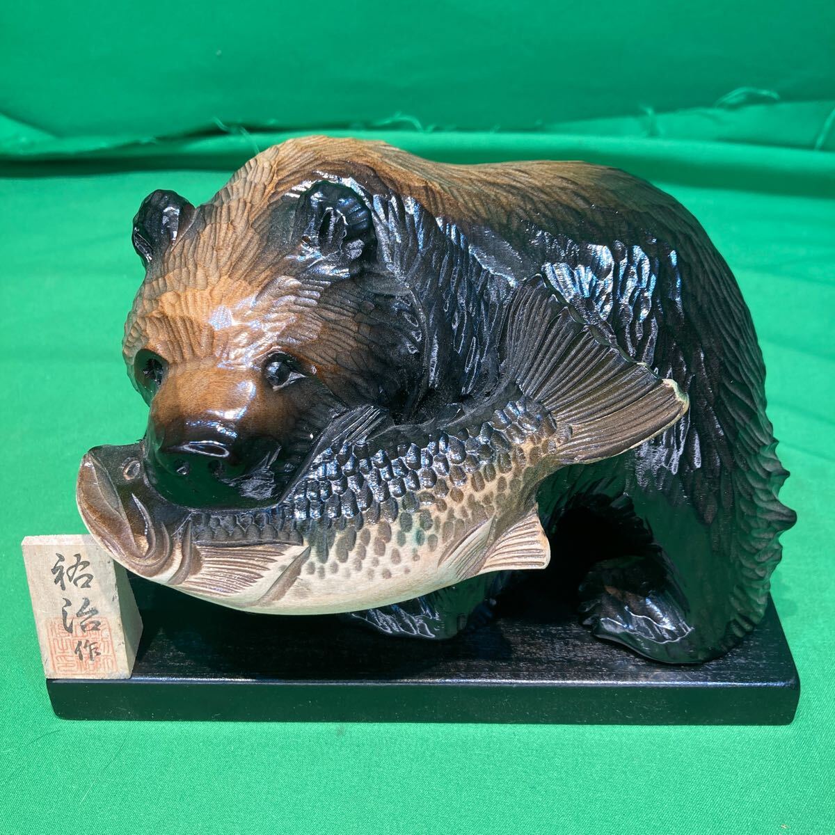 Yahoo!オークション - 北海道 木彫り 熊 山田祐治作 インテリア Yahoo!オークション - 北海道 木彫り 熊 山田祐治作 インテリア
