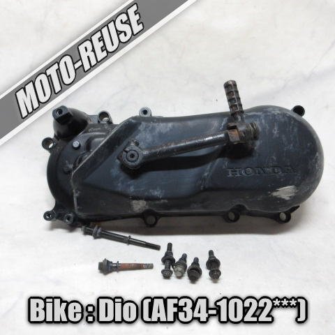 □【Live Dio ライブディオ　AF34/前期】純正キックギヤ　キックギア　AF35□K50718