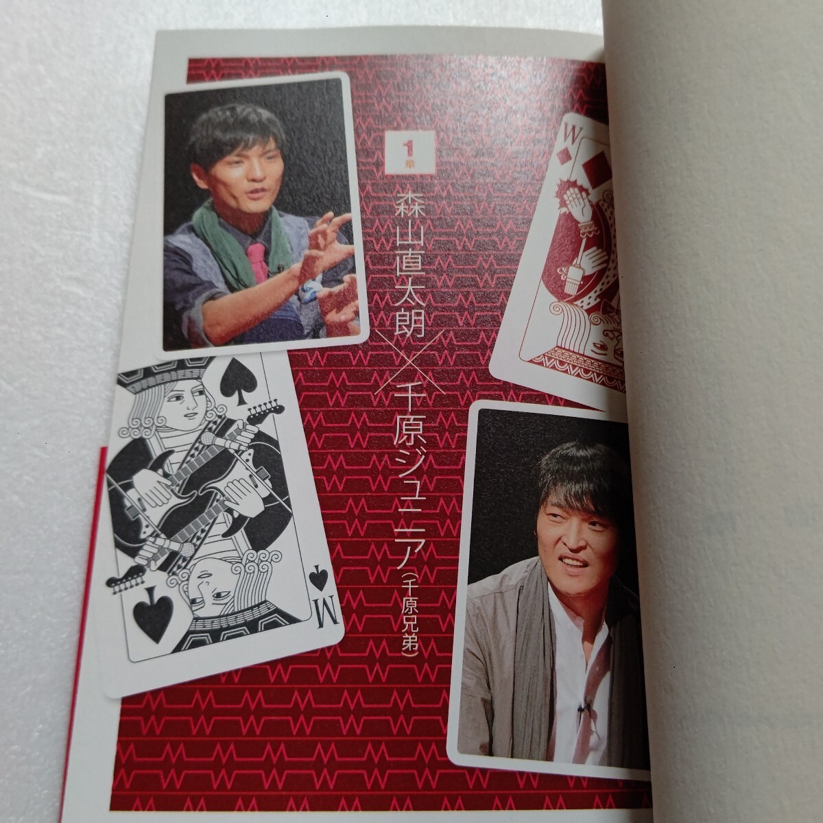 item_image_6