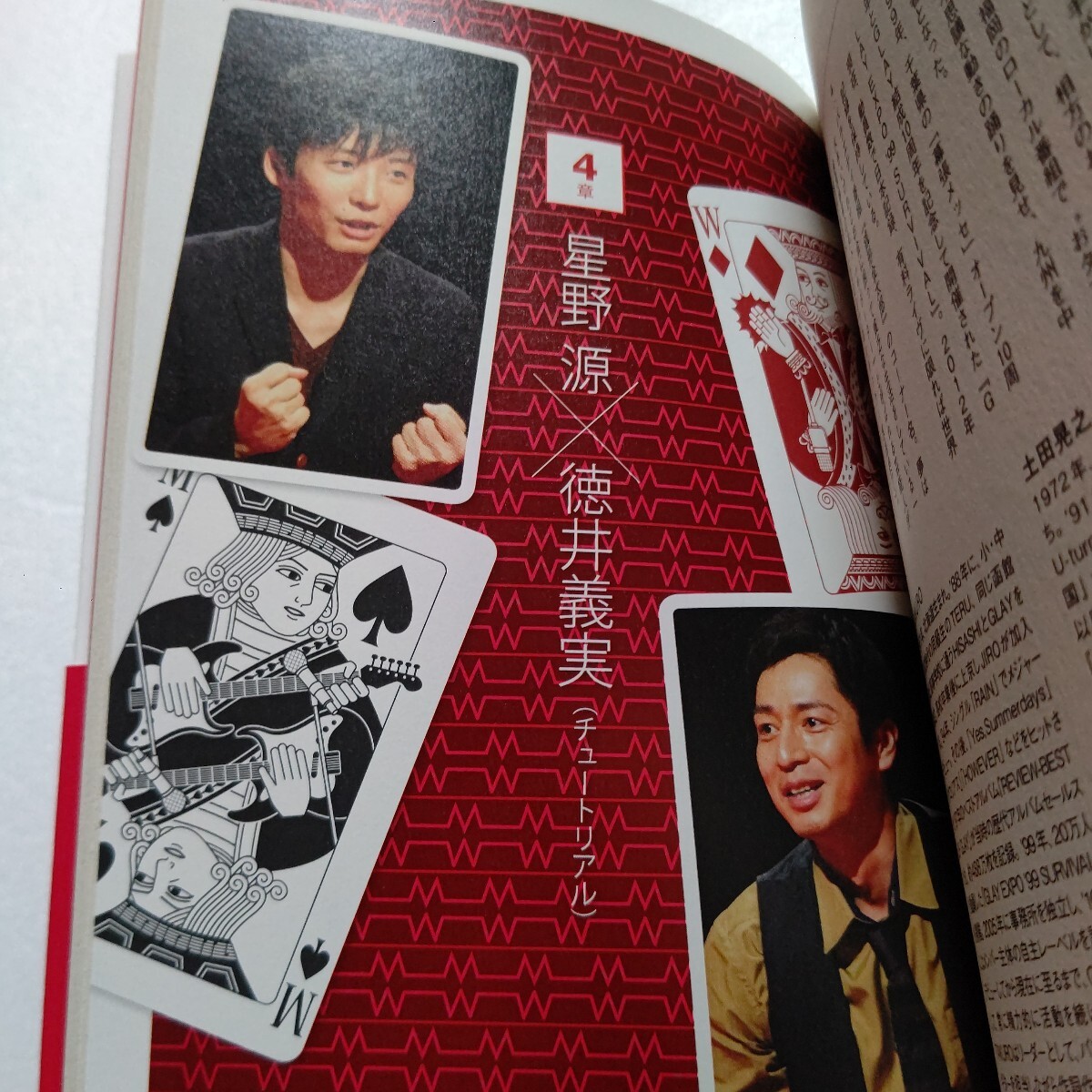 item_image_9