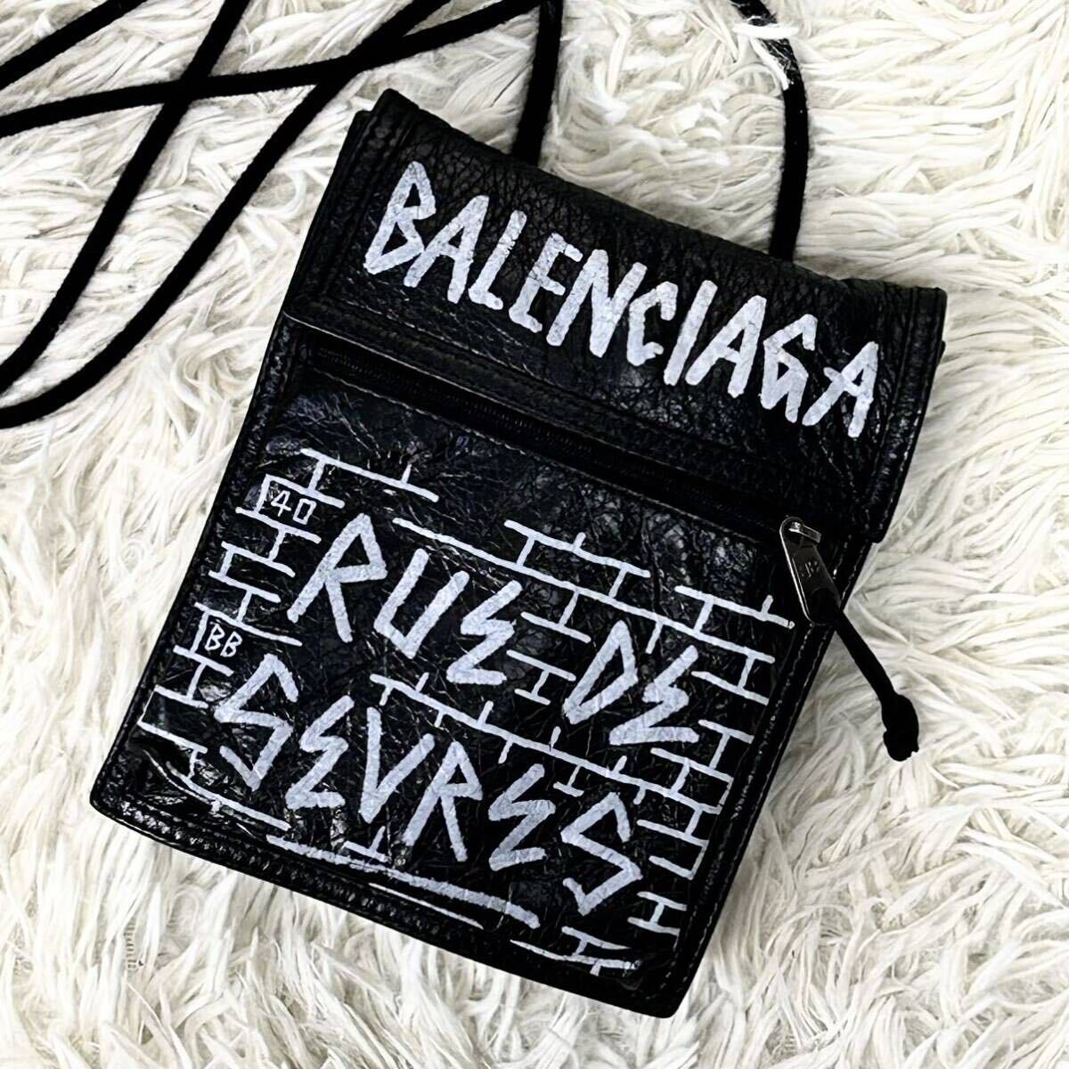●美品●BALENCIAGA バレンシアガ エクスプローラー グラフィティ ショルダーバッグ ポシェット 鞄 かばん 本革 レザー 斜め掛け可 黒
